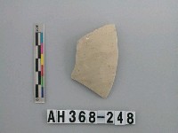 藏品(安平壺腹片)的圖片